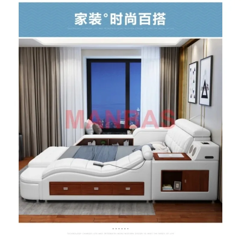 King/Queen Size Multifunctional Bed Tech Smart Beds Ultimate Camas TATAMI Massage Lit Genuine Leather Upholstered Bed with Audio
