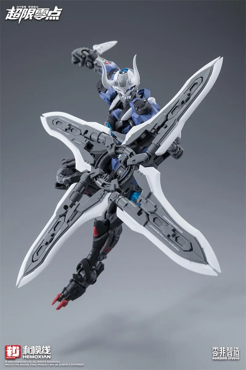 HEMOXIAN LONE SHADOW 1/100 MG NBD-009 OVER ZERO NONZERO STUDIO