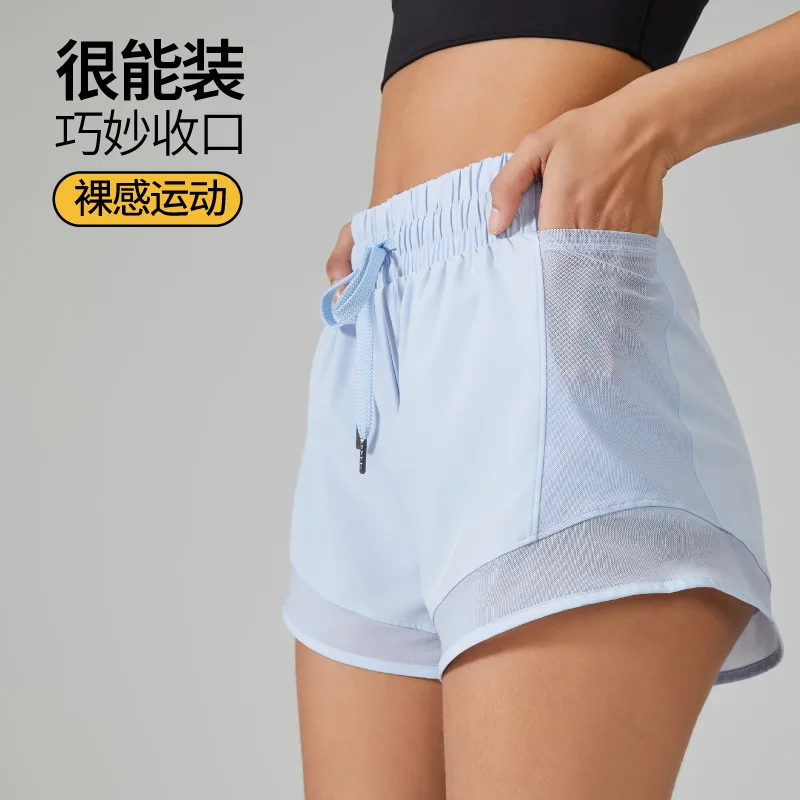 

yoga sports shorts women's running pants women's loose quick-drying anti-light fitness sports pants pocket fake two pieces