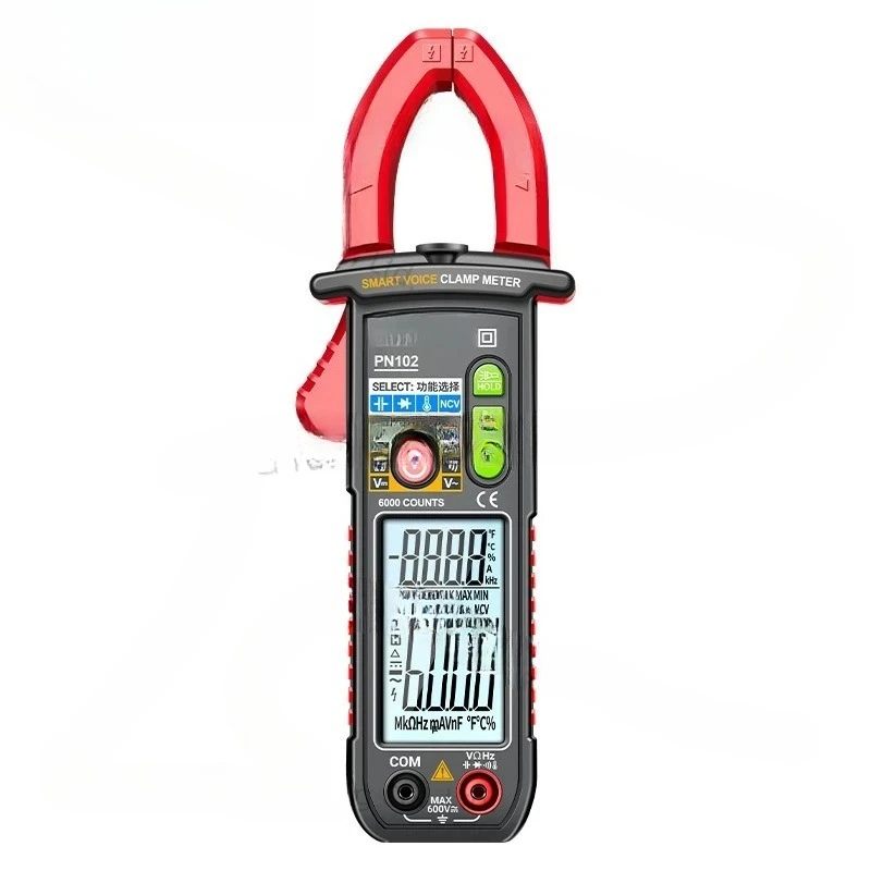Intelligent Voice Broadcasting Clamp Meter Digital High Precision Clamp Meter Electrical Special AC and DC Universal Meter