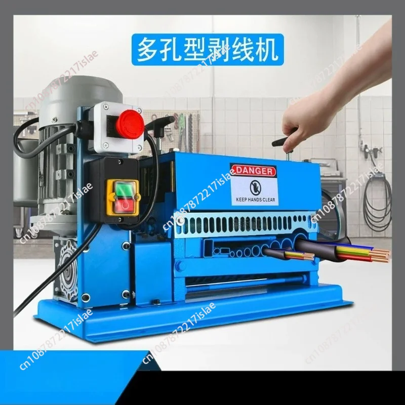 Electric Cable Peeler, Multi-hole Peeling Machine for Various Wires