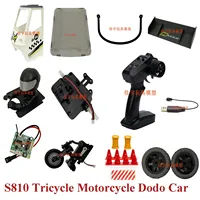 S810 Tricycle Motorcycle Dodo Car RC Car accessories Housing Rear Tire Transmission Receiving Plate USB Charger Spare Parts