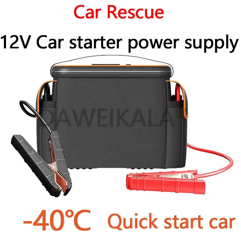 2025 New Portable Car Jump start Peak 3000A Power Bank charge 12V Auto start Equipment Oil Diesel Car Emergency Battery