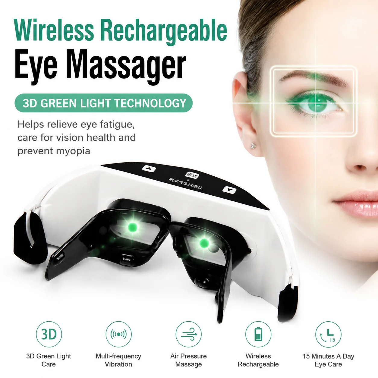 무선 3D 충전식 녹색 빛 눈 악기 복원 비전 눈 마사 - Light Therapy Glasses 리뷰 및 가격