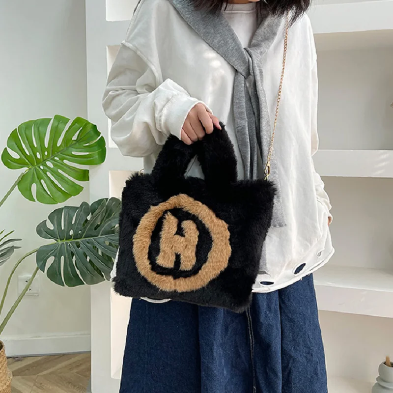 Fashion Letter H Plush Tote Bags Women Soft Fluffy Chain Crossbody Bag For Women Winter Luxury Furry Handbag Fur Shoulder Bags