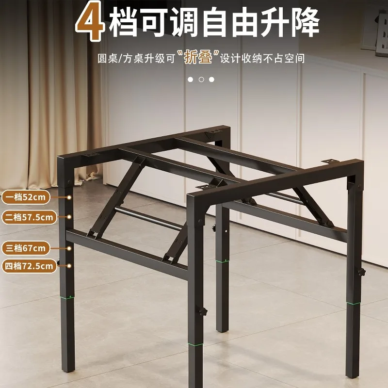 Round table rack foldable lifting round table leg bracket wrought iron thickened folding stand home square round sta