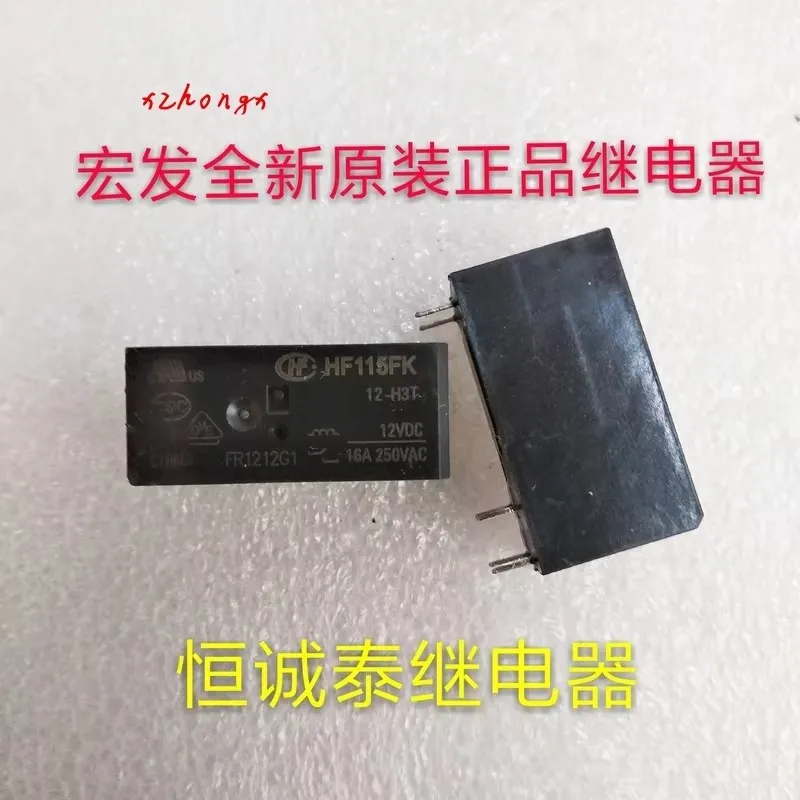 

Hf115fk-12-h3t 12VDC 16A 250VAC relay