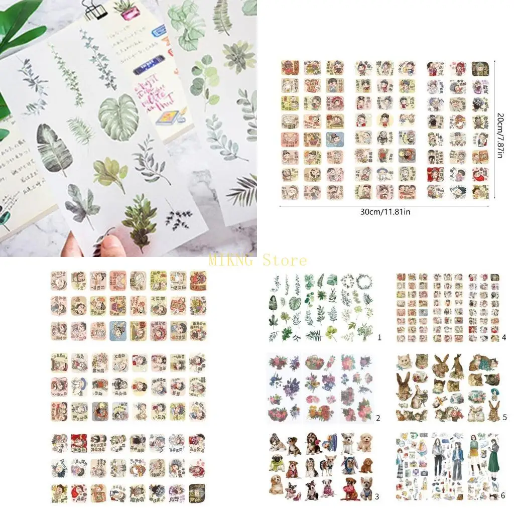 花の装飾的なステッカーレトロ美学ステッカーDIYジャーナルのためのスクラップブッキングステッカー、日記、プランナー、アルバムベストセール