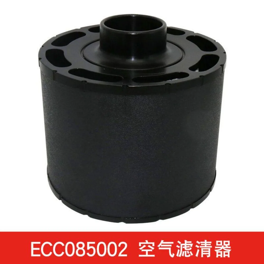 Universal PU generator set air filter ECC085001 C085002/AH1138 air compressor filter