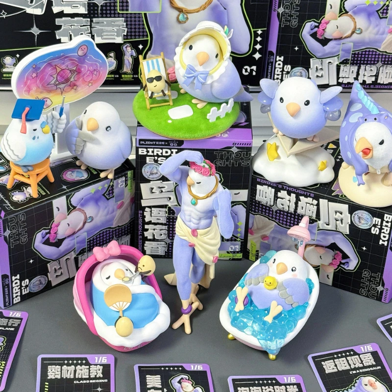 Little Bird Blind Box Toys Taro Balls Mini Lovebird V4 Bird Blossom Whispers Series Mystery Box Bird Anime Figure Ornament Gifts view 5