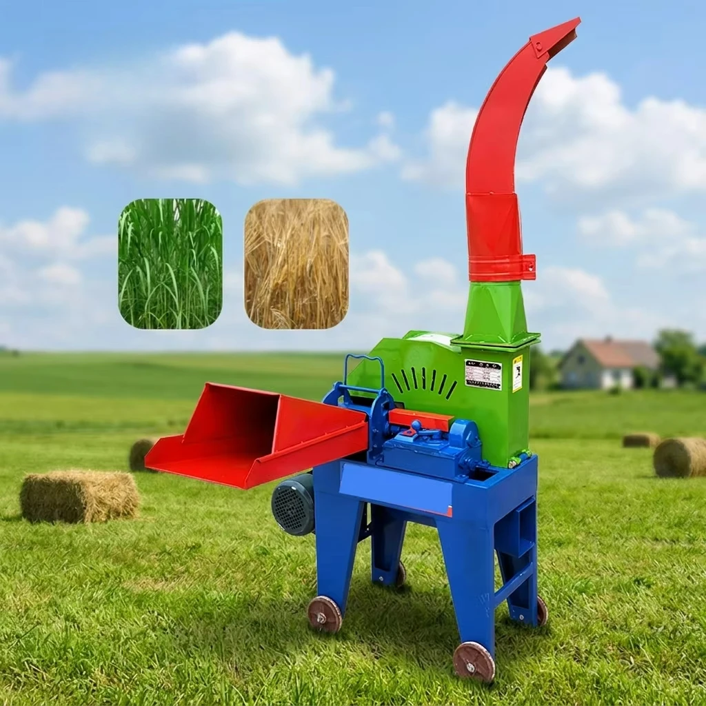 Commercial Grade Adjustable Agricultural Grass Crusher, Bran Cutter, Grass Cutter