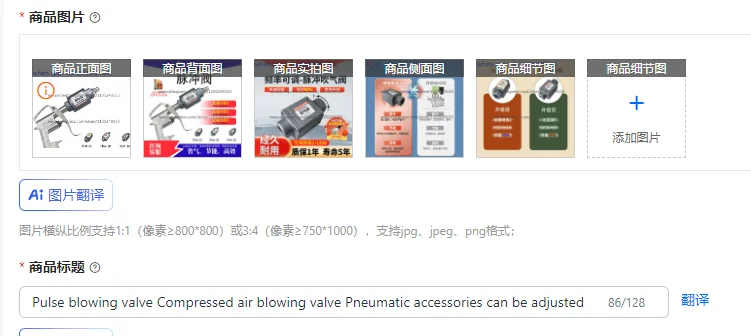 Pulse blowing valve Compressed air blowing valve Pneumatic accessories can be adjusted