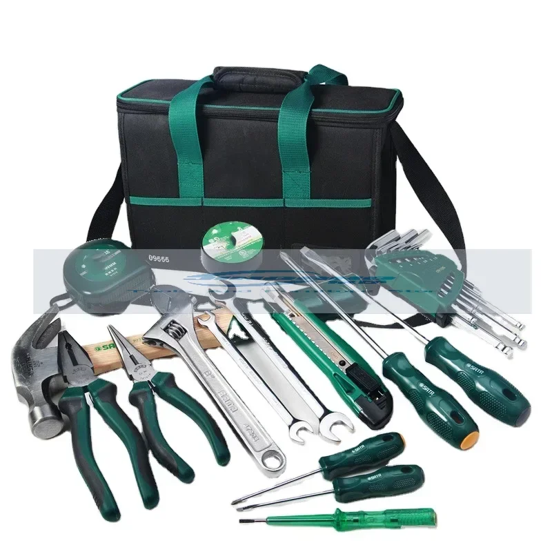 Hardware tools 23 pieces 32 pieces portable installation and maintenance set 09555 09556