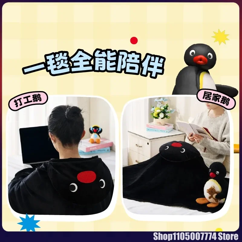 

Anime Peripheral Kawaii Pingu Penguin Blanket Cartoon Autumn And Winter Creative Practical Woollen Blanket Pingu Birthday Gift