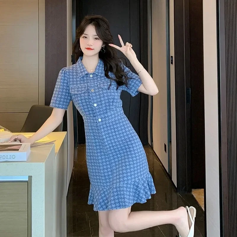 Three King Spirited Away Plaid Skirt Knee Type the Same Custom Tide Mom Thousand Bird Lattice Temperament Fishtail Dress Female