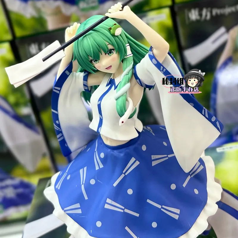 

New In Stock Original Furyu Touhou Project Noodle Stopper Kochiya Sanae Anime Figure Model Doll Collector Figurine Toys Gift