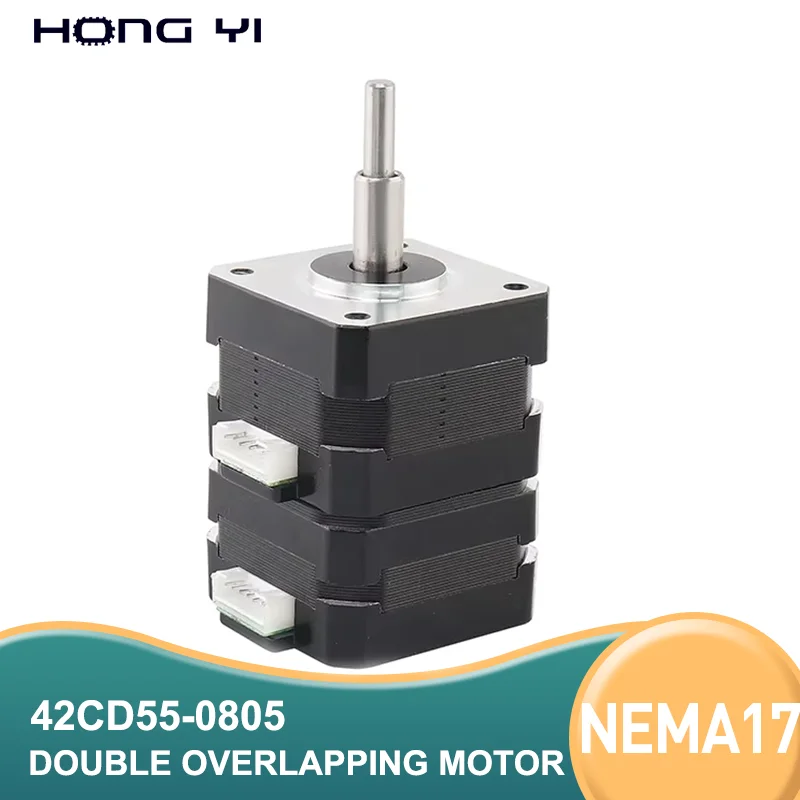 

1 шт., двухслойный шаговый двигатель nema17, 42CD55-0805, 1,6 А, 270 мН.м, автоматический двигатель micro42 с вперед и назад для 3D-принтера