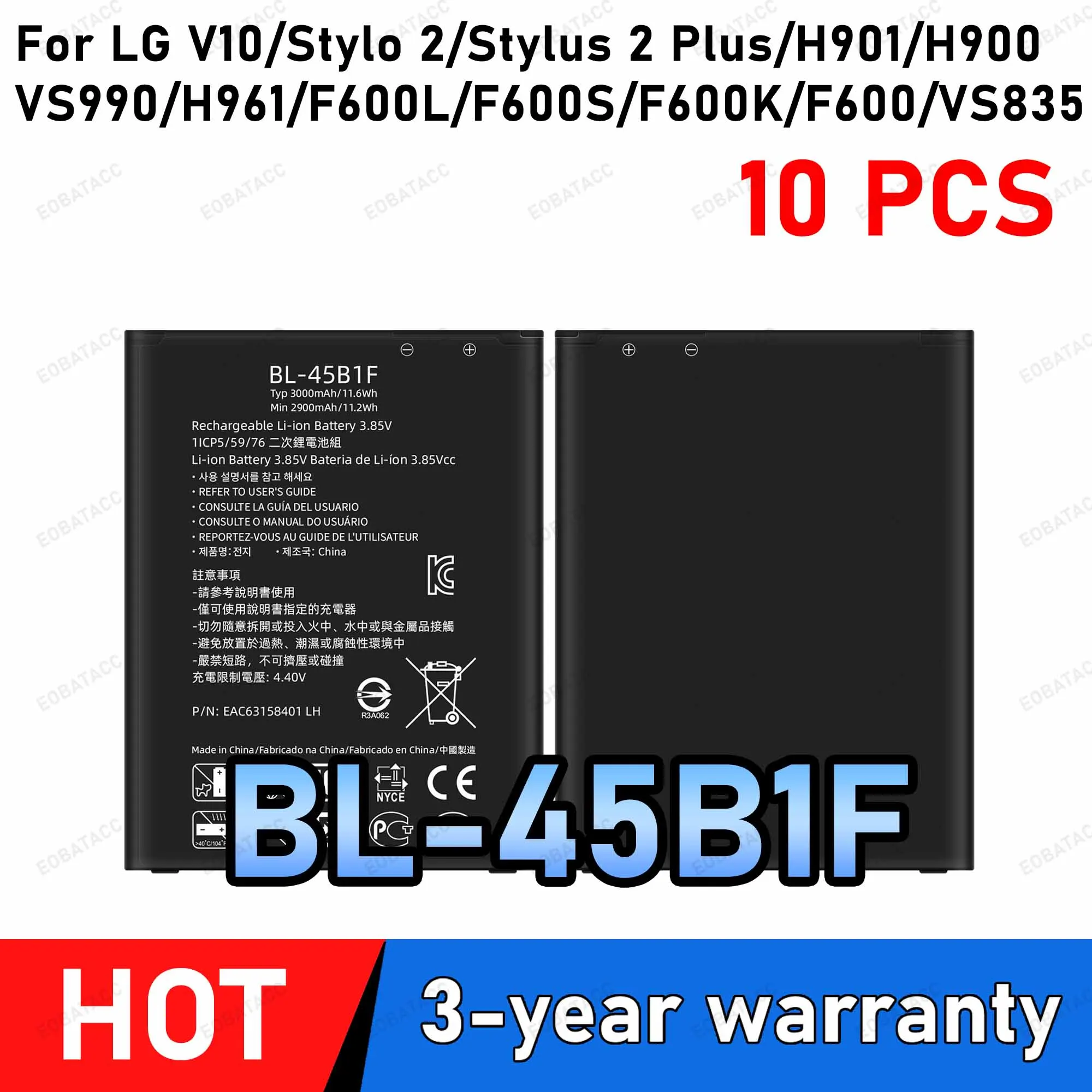10Pcs BL-45B1F 3000mAh Battery For LG V10/Stylo 2/Stylus2Plus/H901/H900/VS990/H961/F600L/F600S/F600K/F600/VS835  Mobile Phone