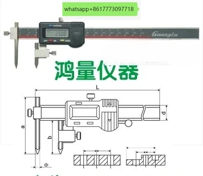 Large quantity of stock supply for Guanglu digital display, with a center distance of 10-150mm from the caliper