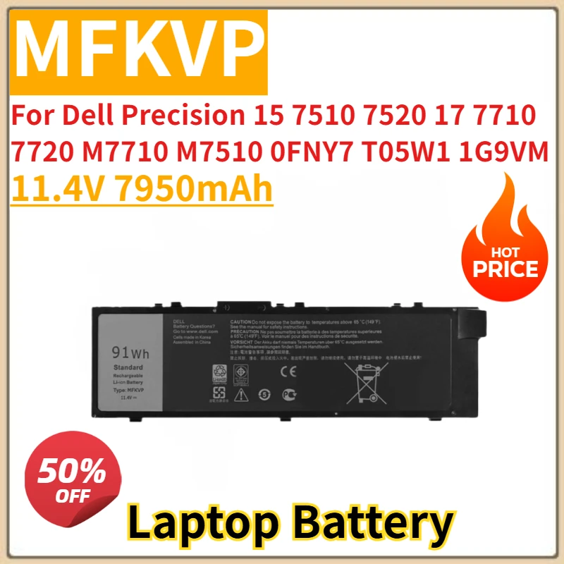 

New Replacement Laptop Battery 11.4V 7950mAh MFKVP for Dell Precision 15 7510 7520 17 7710 7720 M7710 M7510 0FNY7 T05W1 1G9VM