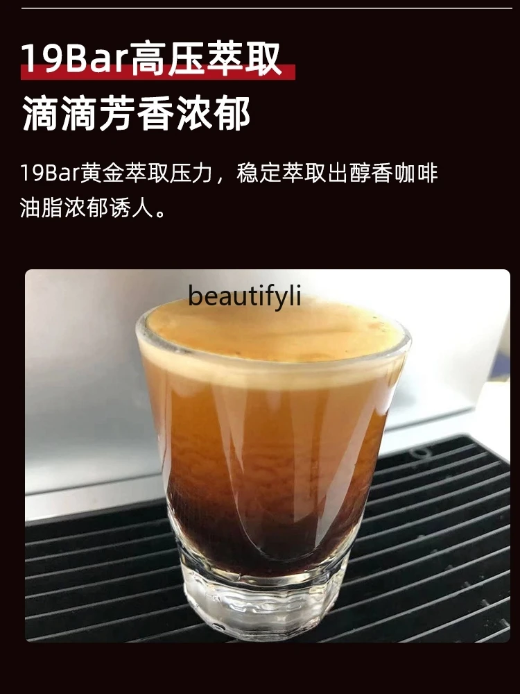 Máquina De Café De Leite Totalmente Automática, Latte Comercial, Meiyi Concentrado