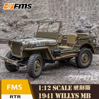 1:12 1941 For Willys Mb Scaler Willys Jeep 2.4g 4wd Rtr Crawler Climbing Scale Military Truck Buggy Rc Model Car Adult Kids
