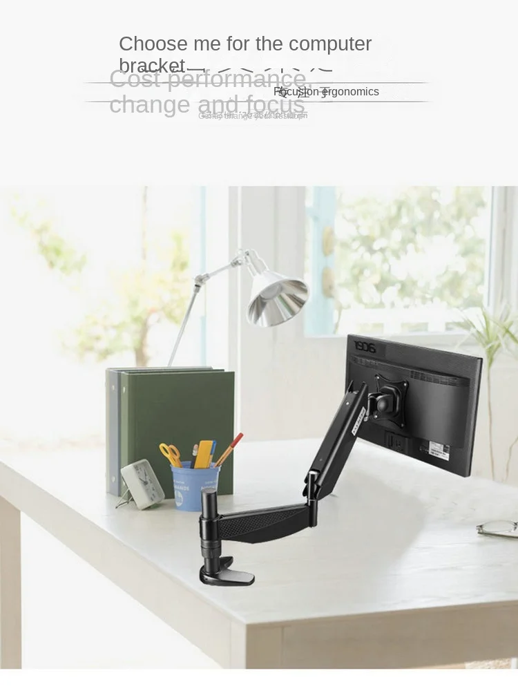 Lengthened Computer Monitor Holder Desktop Display Screen Elevated Shelves Universal Rotation