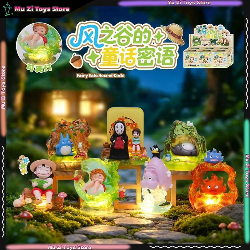 New Arrival Original Hayao Miyazaki Wind Valley Fairy Tale Whisper Series Blind Box Anime Classic Figure Doll Collectibles Toy