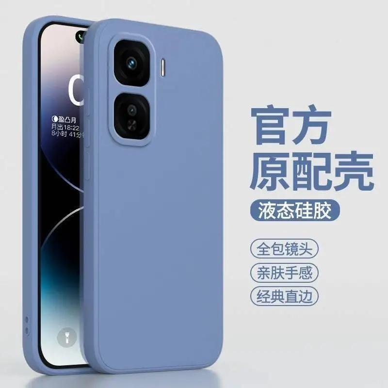 matte liquid Case for VIVO iQOO Neo 10  11 Luxury Silicone Protection Frosted Cover for iQOO Neo10 pro plus 9 z11 z10 turbo