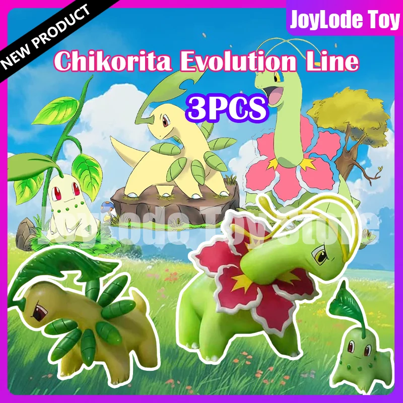 

Новые аниме-фигурки Чикориты, 3 шт., коллекционная модель из ПВХ, серия Чикорита Evolution Line, украшение для рабочего стола, подарки на день рождения, игрушки