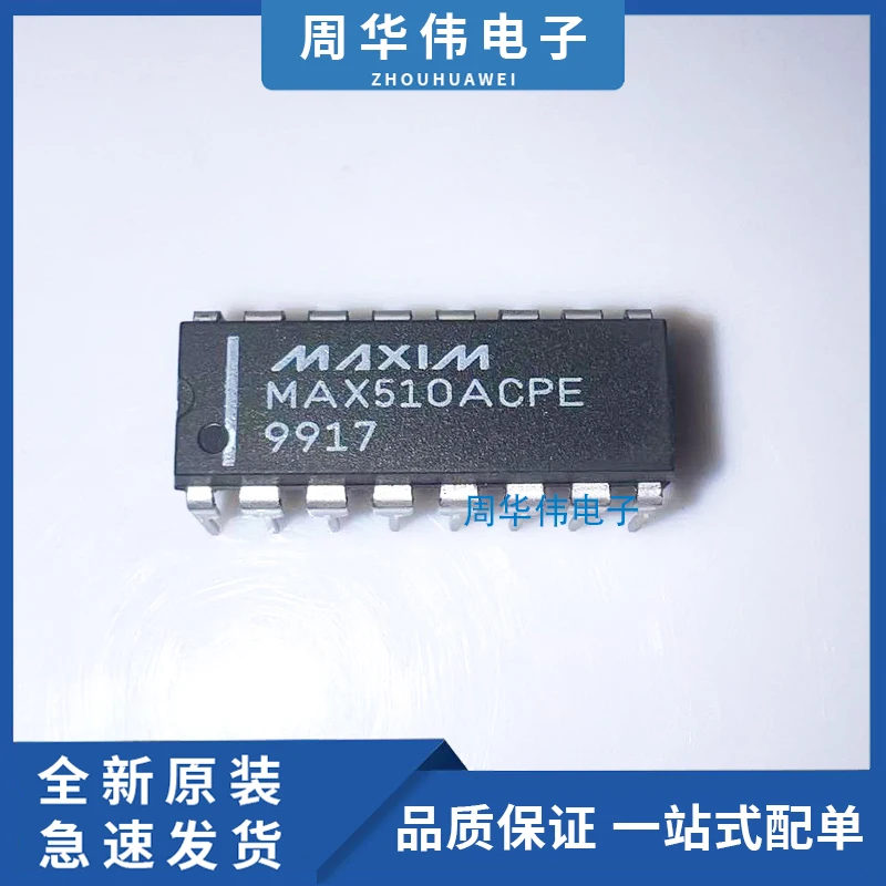 

MAX510ACPE MAX232CPE MAX232EPE MAX520ACPE MAX691CPE