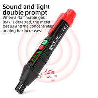 MAYILON HT59 HT60 Gas Leak Detector 0-1000PPM Sound & Screen Alarm Combustible Flammable Natural Methane Mini Gas Detector