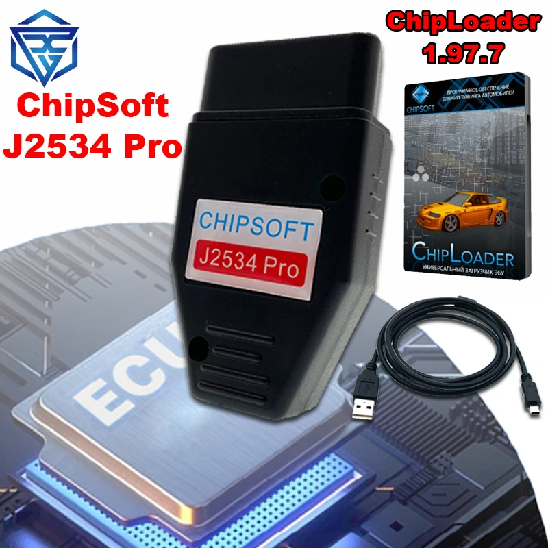 

Chipsoft J2534 Pro K-line KLine CAN BUS CANHacker Adapter VCI Diagnostic Tool ECU Chip Tunting Tool Come With ChipLoader 1.97.7