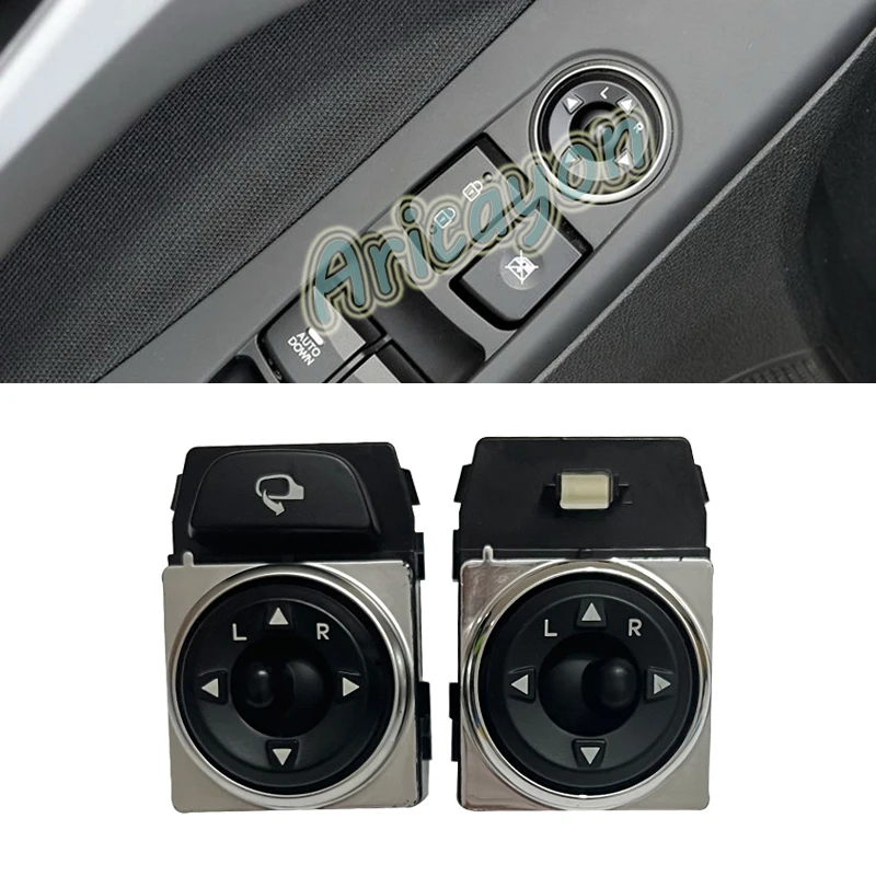 Car Lens Adjust Button Rearview Mirror Control Switch For Hyundai Elantra 2012 2013 2014 2015 2016