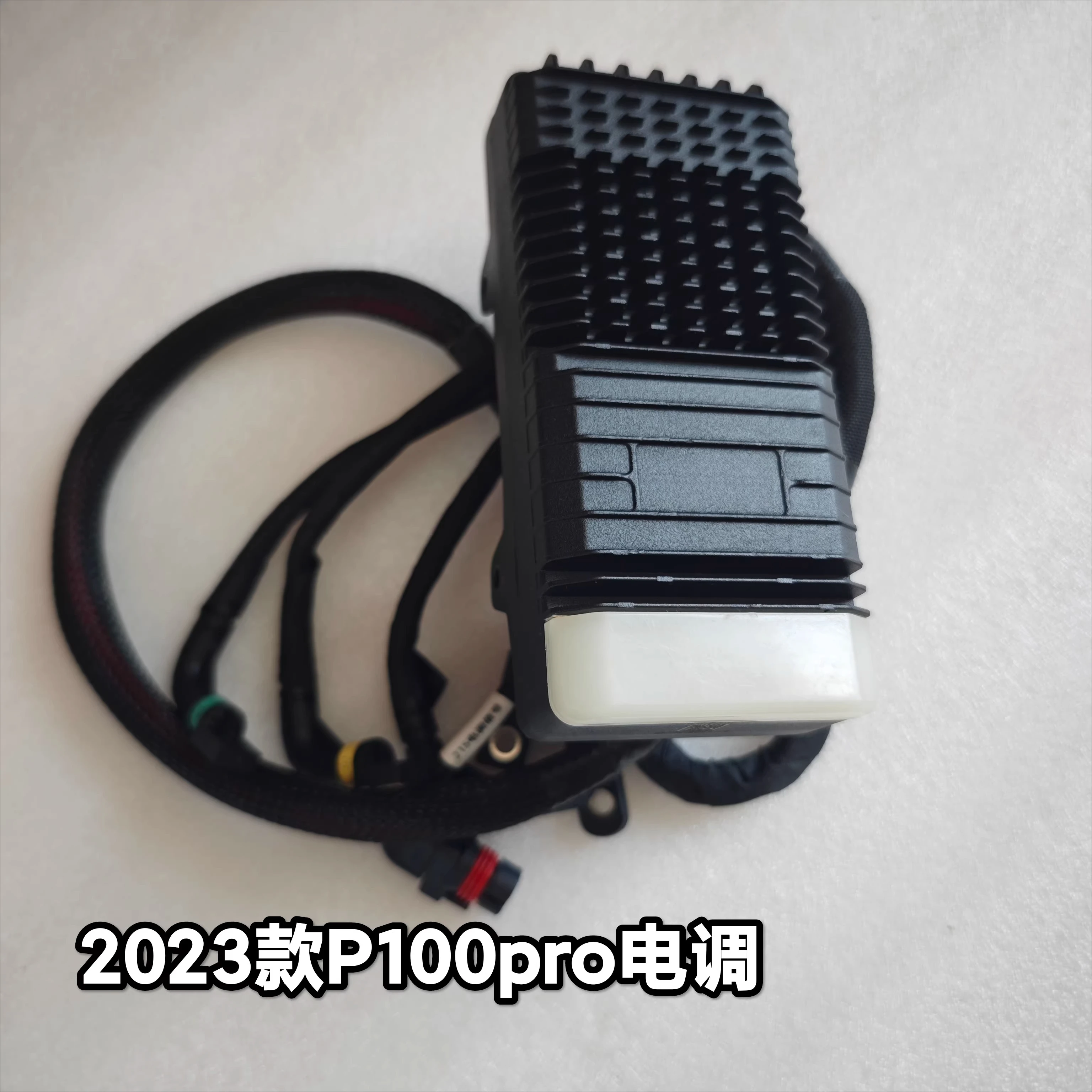 

P100pro ESC Original Parts 23 P100pro ESC
