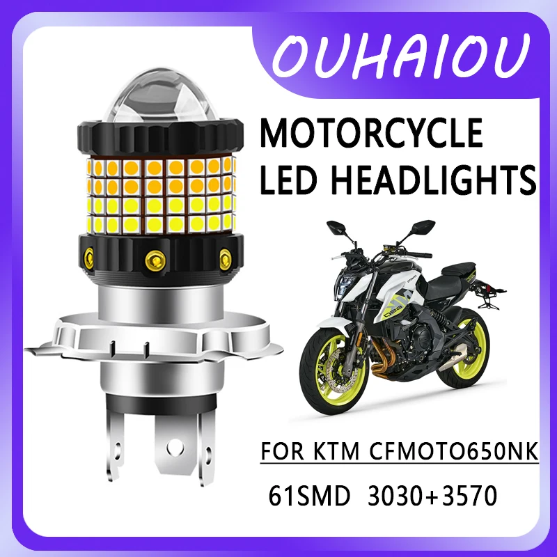 

FOR KTM CFMOTO650NK Motorcycle led headlight headlight H4 yellow white dual color motorcycle headlight 12-80v