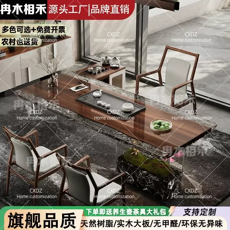 Natural Resin Solid Wood Tea Table Modern Light Luxury Home Furniture High End Villa Living Room New Chinese Style Coffee