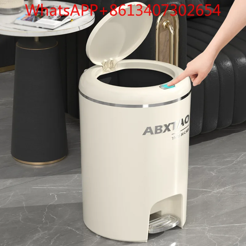 Foot trash can household light luxury simple wind living room double open lid food waste bucket (1PCS)