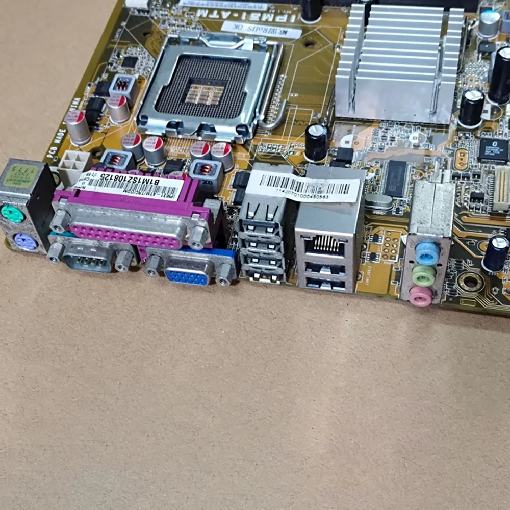 IPM31-ATM LGA775 integrated motherboard