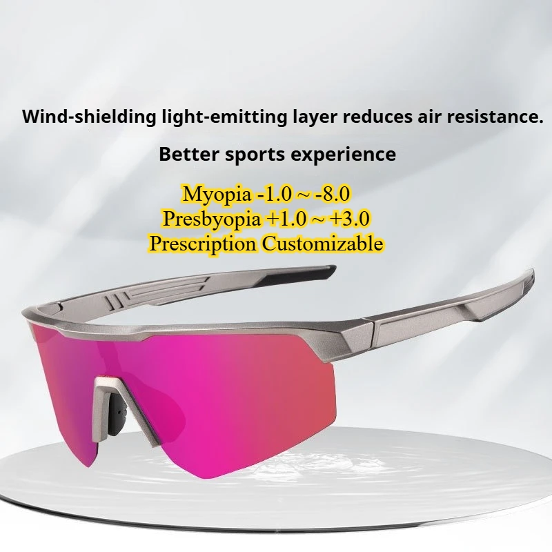 

Upgrade Your Vision: Fashion Prescription Polarized Sports Sunglasses Offer Maximum UV Protection for All Outdoor Adventures.
