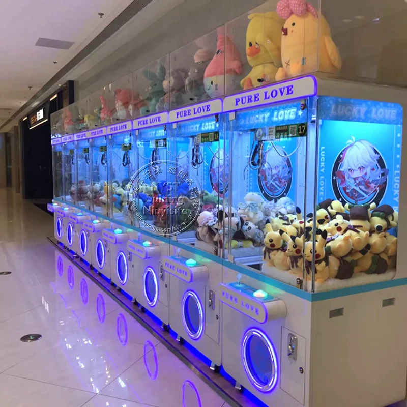 Claw Crane Stuffed Plush Animal Toy Plush Doll Gift Prize Vending Game Shopping Mall Amusement Park Coin Operated Arcade Machine