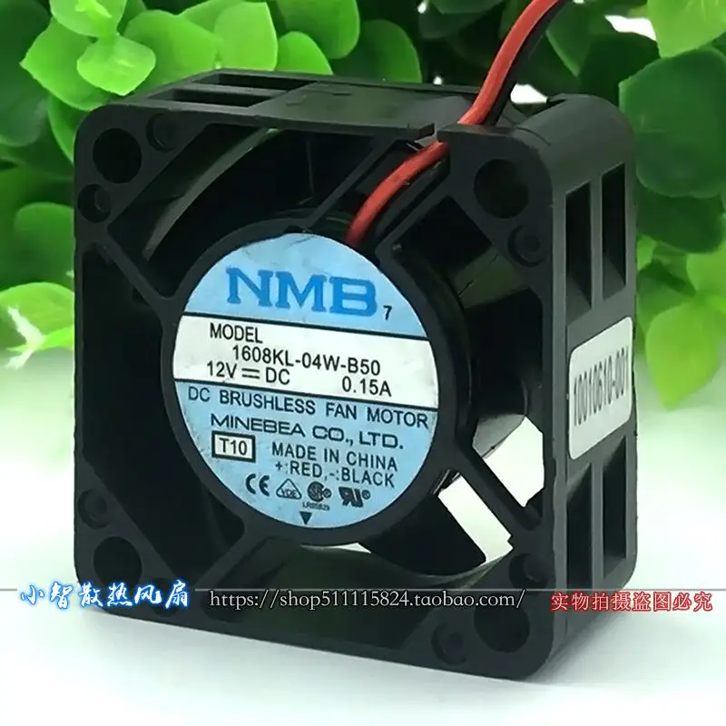 ORYGINALNY 1608KL-04W-B50 12V 0.15A 4020 40*40*20mm NOWY WENTYLATOR CHŁODZĄCY RADIATOR
