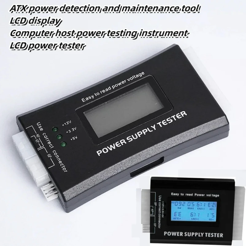 

ATX Power Testing and Maintenance Tool LCD Display Computer Host Power Testing Instrument LCD Power Testing Instrument