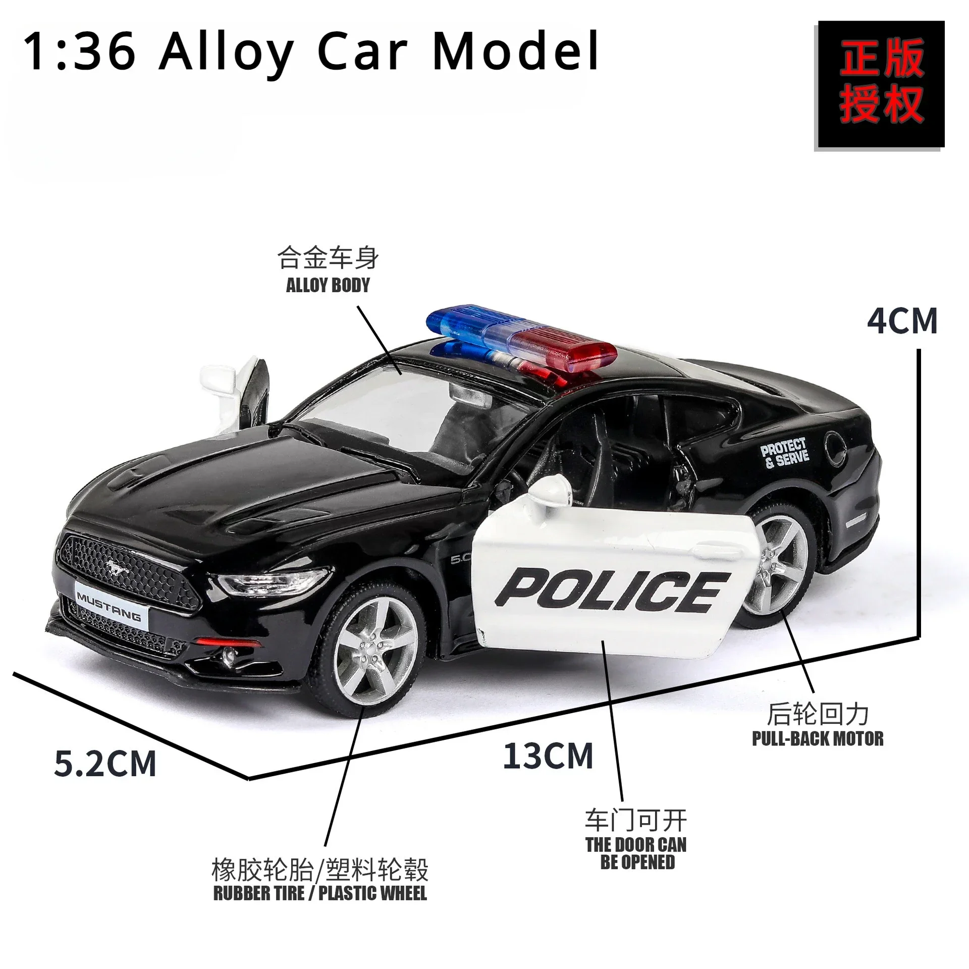 1:36 Ford Mustang F150 Benz AMG GTS Dodge Camaro Volkswagen Land Rover Police Car serie Alloy rebound car model collectible gift