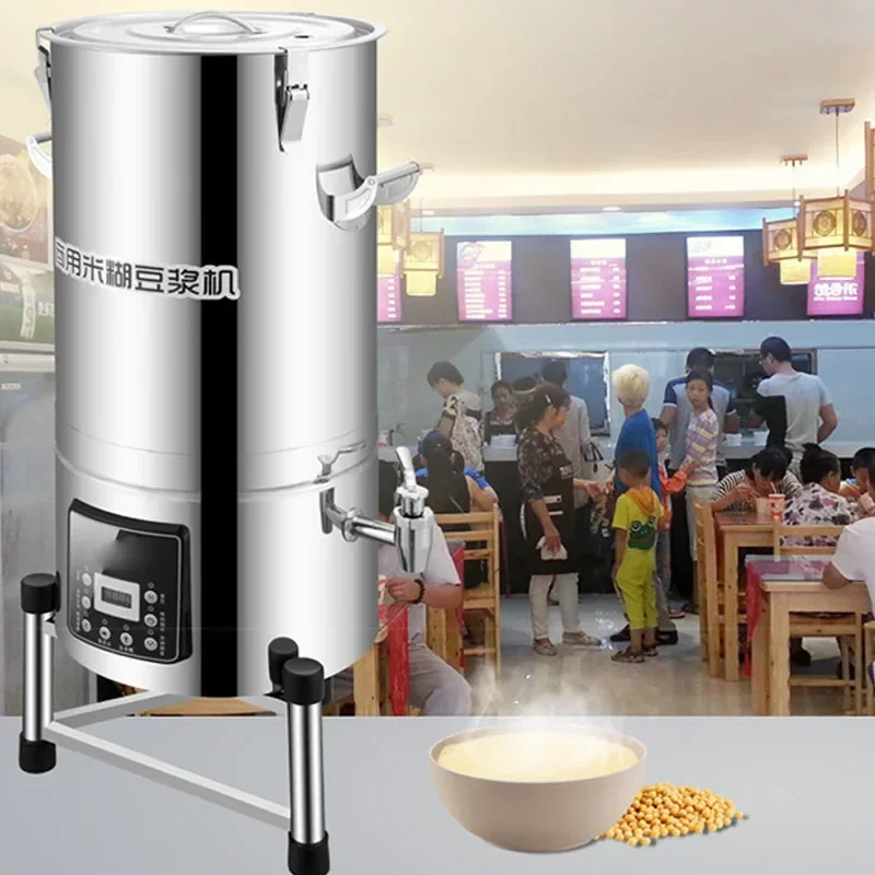 Soy Milk Machine 30 Liters Rice Paste Machine Breakfast Shop with Automatic Direct Drink Filter-free Large Capacity