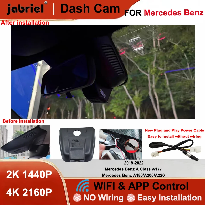 

Видеорегистратор Jabriel 2K 4K с Wi-Fi, Plug and Play, для Mercedes-Benz A180 A200 A220 2019 2020 2021, для Mercedes A-класса W177