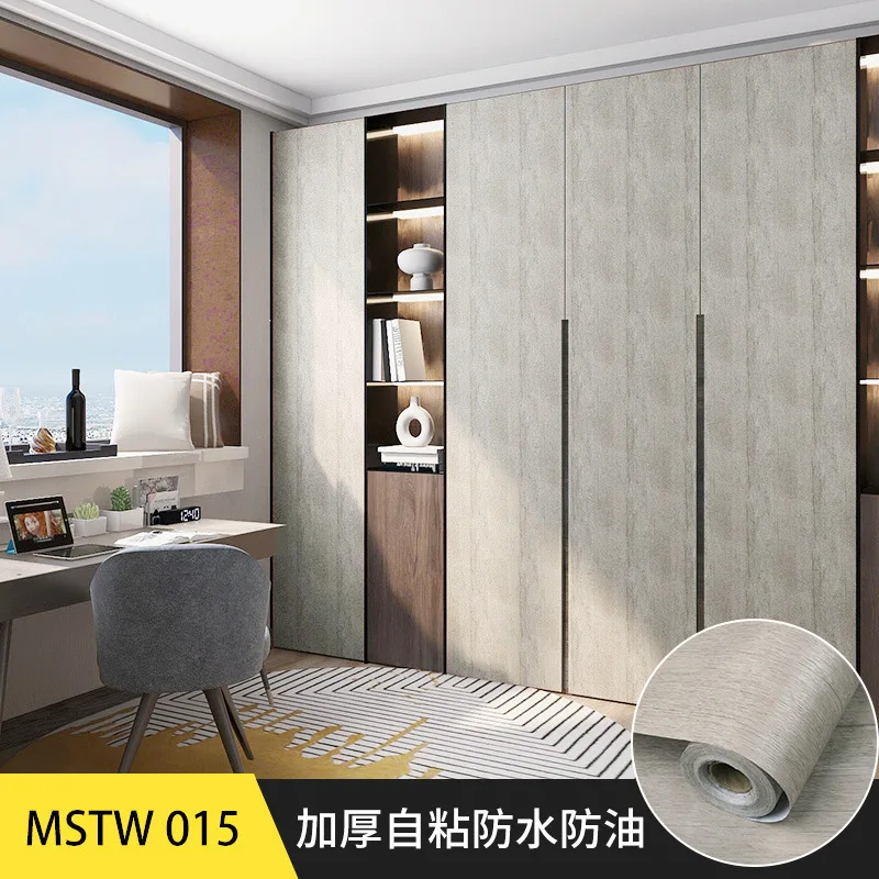 Wood grain stickers waterproof and moisture-proof self-adhesive paper wardrobe tabletop wooden  renovation decorative wallpaper