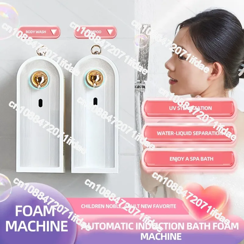 Intelligent Induction Soap Dispenser Automatic Out Of The Foam Machine Multifunctional Hand Washing Foam Machine