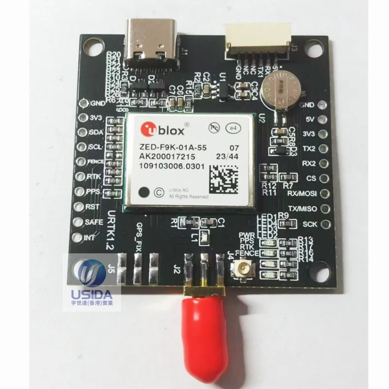 Latest Firmware Ver… - image