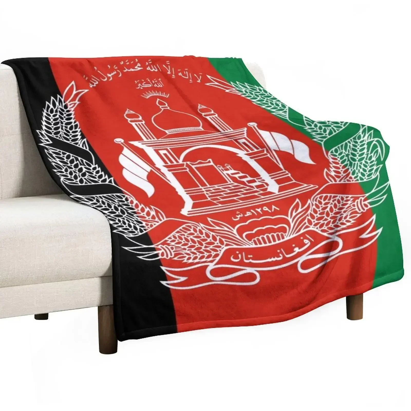 Flag of Afghanistan Throw Blanket Hairys for sofa Blankets